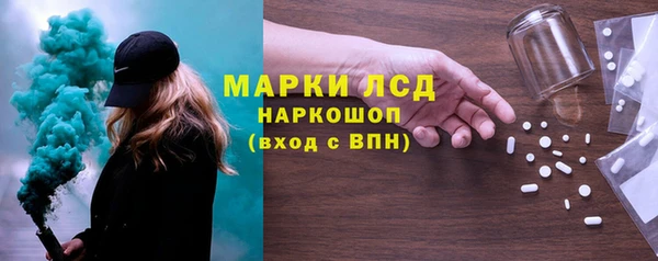 кокаин колумбия Наволоки