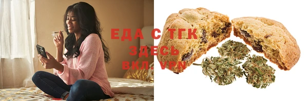 MDMA Premium VHQ Нефтегорск