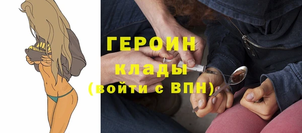 кокаин колумбия Наволоки