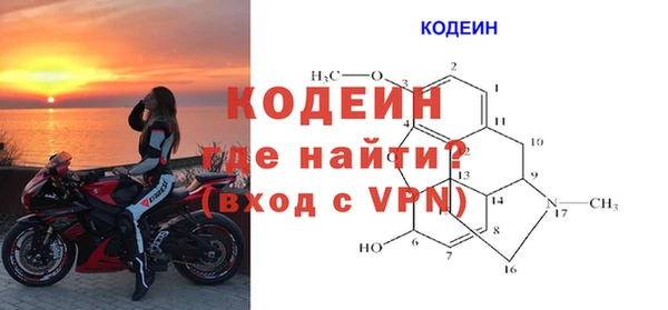гашишное масло Надым