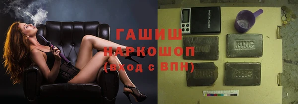 ешки Иннополис