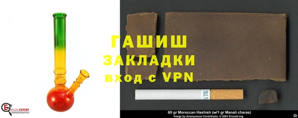 MDMA Premium VHQ Нефтегорск