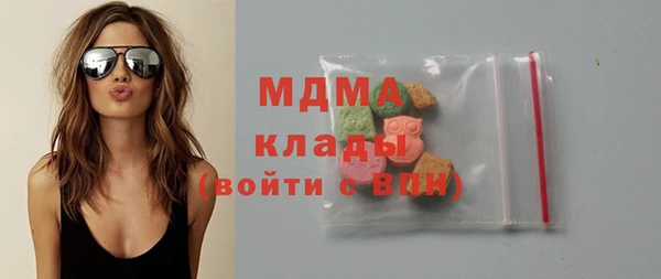 сатива Нефтекумск
