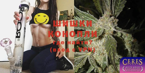 гашишное масло Надым