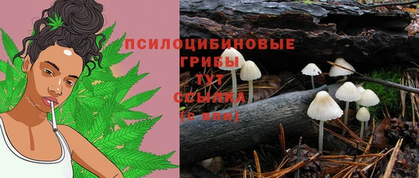 кокаин колумбия Наволоки