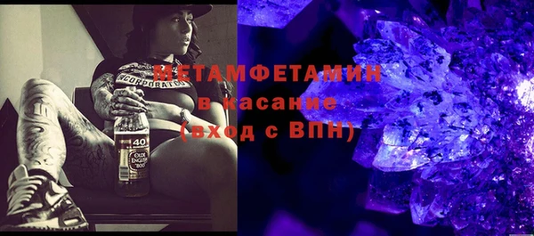 гашишное масло Надым