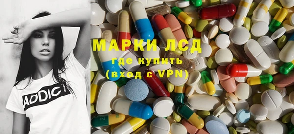 MDMA Premium VHQ Нефтегорск