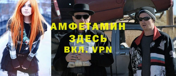 соль курить ск Нея