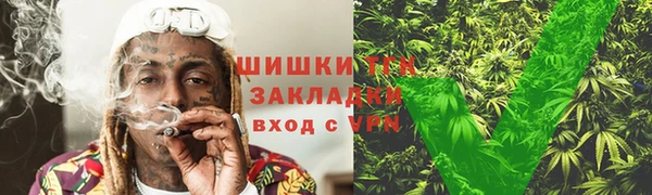соль курить ск Нея