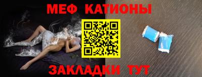 гашишное масло Волжск