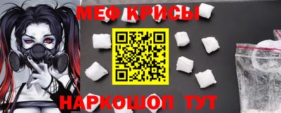 марихуана Волжский