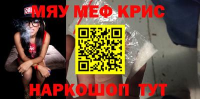 дмт Волгодонск