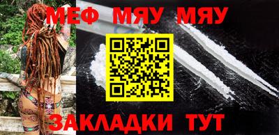 гашишное масло Волжск