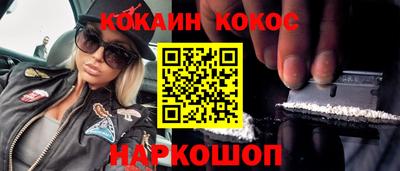 дмт Волгодонск