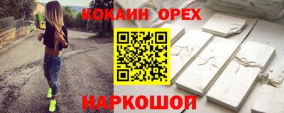 твердый Кингисепп