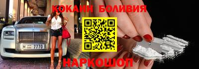 дмт Волгодонск