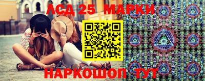 дмт Волгодонск