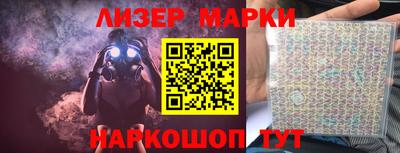 дмт Волгодонск
