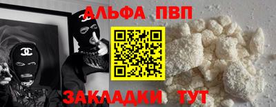 дмт Волгодонск