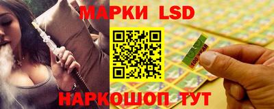 дмт Волгодонск