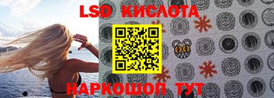 дмт Волгодонск