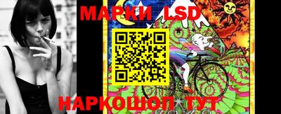 гашишное масло Волжск