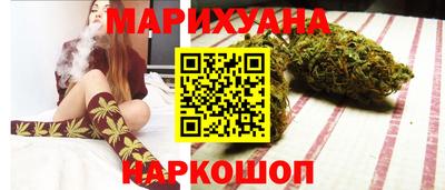 дмт Волгодонск
