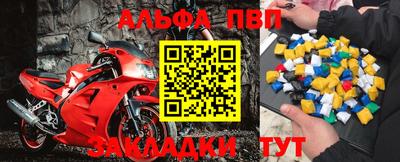 марихуана Волжский