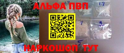 дмт Волгодонск
