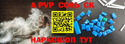 прущая мука Кимры