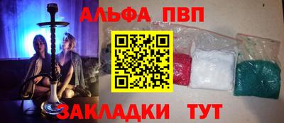 дмт Волгодонск