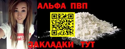 дмт Волгодонск