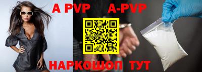 дмт Волгодонск