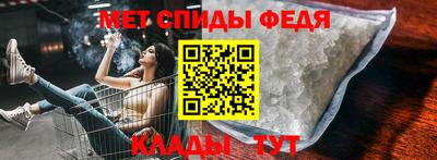 марихуана Волжский
