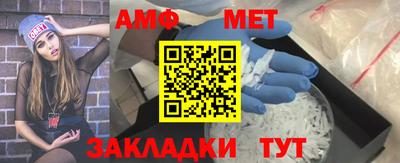 марихуана Волжский