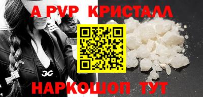 дмт Волгодонск