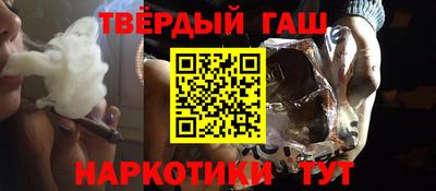 дмт Волгодонск