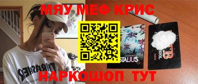 дмт Волгодонск