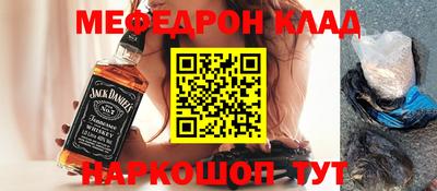 марихуана Волжский