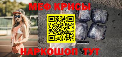 дмт Волгодонск