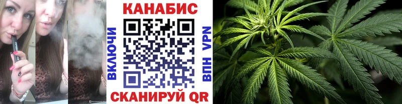 закладки  Котельники  Шишки марихуана Amnesia 